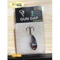 ราคา กระดี่เหล็ก Gungap 2 5 กรัม กันแก๊ป กระดี่ กระดี่จิ๋ว กันแก็ป กันแก็บ (17454653156)