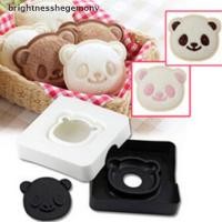 ราคา พิมพ์พลาสติกกดขนมปัง กดแซนวิช (18505936038)