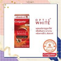 ราคา Colgate ยาสีฟันคอลเกต เซนซิทีฟ โปรรีลีฟ ลดอาการเสียวฟัน อ๊อฟติค ไวท์ โวลคานิค (21323816758)