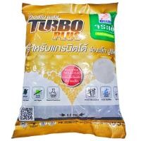 ราคา จระเข้ เทอร์โบพลัส กาวยาแนว สำหรับแกรนิตโต้ 0 5 กก (20868769410)