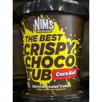 ราคา Nims Crispy Choco Tub Coco Crunch โกโก้ครัขน์เคลือบช็อคโกแลต นำเข้าจากมาเลเซีย ขนาด 250 กรัม (19379686603)