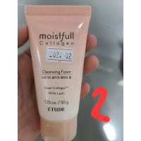 ราคา Etude Moistfull Collagen Foam 50g (16546083393)