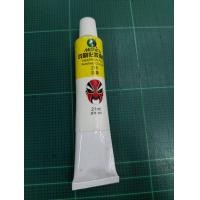 ราคา สีเพ้นท์หน้า แป้งงิ้ว สีงิ้ว ลิปงิ้ว 9 สี มีทุกสี แต่งหน้า สีทาหน้างิ้ว สีทาหน้าโบโซ (13914604625)