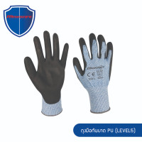 ราคา ถุงมือกันบาด กันของมีคม ผลิตจากไนล่อน เคลือบ PU LEVEL 5 รุ่น GMSDY110HS (16317960848)