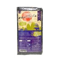 ราคา ข้าวไรซ์เบอร์รี่ ข้าวเพื่อสุขภาพ ไรซ์เบอรี่ Organic 1กก ข้าว ข้าวกล้อง ข้าวสาร Riceberry Namfa (11558907243)