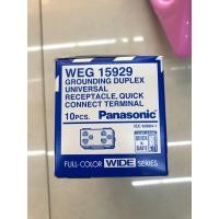 ราคา ปลั๊กกราวด์คู่ พานาโซนิค ราคาต่อตัว แท้100 (10933759083)