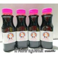 ราคา Keto น้ำจิ้มชาบูปอนสึ ญี่ปุ่น (19471840741)