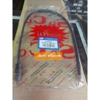 ราคา สายไมล์Yamaha tiara สายวัดไมล์เทียร่า แบบแท้โรงงาน (18746737449)