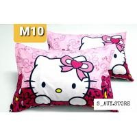 ราคา ปลอกหมอนคู่ 2ผืน ลายคิตตี้เสือ ขนาด50 70 ซม (12538612516)