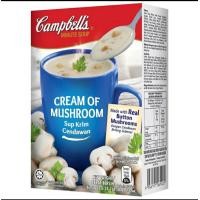 ราคา แคมเบลล์ ซุปครีมเห็ด Campbells Cream Of Mushroom Soup 63 3g (20443180433)