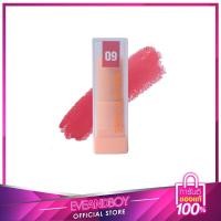 ราคา MISTINE Pretty Me Semi Matte Mini Lipstick (11898689564)