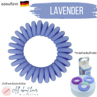 ราคา invisibobble รุ่น Power รวมทุกสี ยางรัดผมแท้จาก แบ่งขาย ยกกล่อง ราคาดีสุดใน lazada (21349488062)
