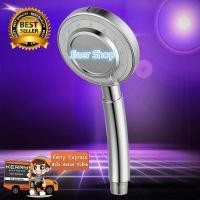 ราคา ฝักบัวสปา ปรับได้ 3 ระดับ เพิ่มแรงดันน้ำ ชุดฝักบัวสปาน้ำแร่ไอออน เพื่อสุขภาพและความงาม ให้น้ำเป็นละอองแบบแรง ประหยัดน้ำ (465398091)