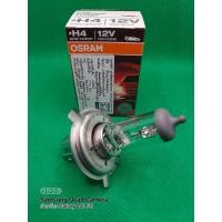 ราคา หลอดไฟหน้าH4 12V100 90W ยี่ห้อ OSRAMแท้ (16599766558)