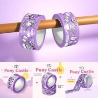 ราคา มัดรวม เทปลายการ์ตูน เทปการ์ตูนน่ารัก เทปปิดกล่อง เทปติดกล่อง เทปติดพัสดุ เทปแปะกล่องพัสดุ (19226120047)