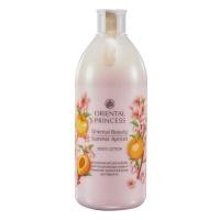 ราคา Oriental Princess โอเรียนทอล โลชั่นทาผิวกาย กลิ่นหอม ติดทนทั้งวัน ขวดใหญ่400 ml โลชั่นบํารุงผิว (19507446096)