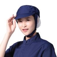 ราคา หมวกทำงานหมวกตาข่ายโรงงานแปรรูปอาหารหมวกคลุมผมหมวกตาข่ายอนามัยหมวกกันฝุ่นสำหรับคนงานโรงงานผลิตอาหารชายและหญิง (6757874305)