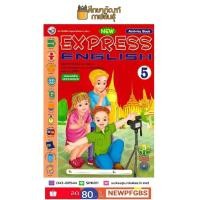 ราคา หนังสือเรียน New Express English 5 Activity Book พว (769182868)