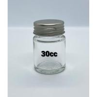 ราคา ขวดยาหม่อง ขวดแก้วกลม ฝาเกลียว ขนาด 40 cc 30 cc 20ขวด (18176470590)