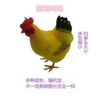 ราคา ตุ๊กตาไก่จำลองที่น่ารักของตกแต่งรูปไก่ตัวเมียรูปสัตว์ตัวน้อยของตั้งโชว์รูปโฟม flocking น่ารัก (12095326260)