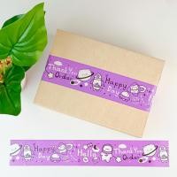 ราคา มัดรวม เทปลายการ์ตูน เทปการ์ตูนน่ารัก เทปปิดกล่อง เทปติดกล่อง เทปติดพัสดุ เทปแปะกล่องพัสดุ (19226120055)