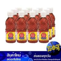 ราคา น้ำปลาแท้ 60 มล 12ขวด ทิพรส Tiparos Fish Sauce น้ำปลา เครื่องปรุง น้ำจิ้ม เครื่องปรุงรส (14066720704)