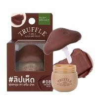 ราคา เบบี้ไบร์ท ลิปเห็ดทรัฟเฟิล 3in1 ลิปทา แก้ม ตา ปาก เนื้อแมท 6g Baby Bright Truffle Ultra Soft Color (20660487129)