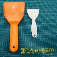 ราคา พลั่วกำจัดน้ำแข็งสำหรับตู้เย็นใช้สำหรับตู้แช่แข็งตู้เย็นพลั่วกำจัดน้ำแข็งและทำความสะอาดอุปกรณ์เสริมสำหรับตู้เย็น (14841049823)