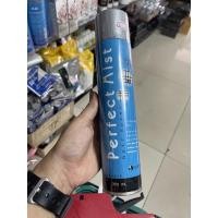 ราคา ถูก ดิพโซ่ สเปรย์แข็งพิเศษ Dipso Perfact Mist 350ml (20003700101)