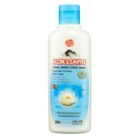 ราคา KOKLIANG ก๊กเลี้ยง บอดี้โลชั่น สูตรบัวหิมะ 200มล X 1 (8986200259)
