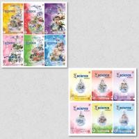 ราคา Primary Education Smart Plus Science Textbook Workbook P 1 P 6 Pelangi (16269148742)