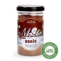 ราคา Kokoa Hut โกโก้คีโต โกโก้ชา มอคค่า ผงโกโก้แท้ Keto Cocoa pure เข้มข้น ผงละเอียดละลายง่าย มีส่วนผสมของ MCT (17124141096)