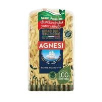 ราคา Agnesi Bronzo Penne Rigate No 19 แอคเนซี บรอนโซ่ เพนเน่ ริกาเต้ เบอร์ 19 แอคเนซี เพนเน่ ริกาเต้ อินทีกราลี่ (10525540595)