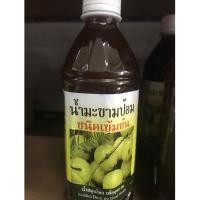 ราคา น้ำมะขามป้อมเข้มข้น 500มล (19882026570)
