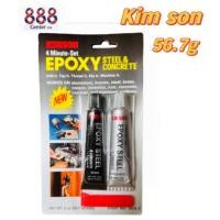 ราคา กาว2ตัน ซีเมนต์เหล็ก KIMSON EPOXY Steel Concrete คิมสัน อีพ๊อกซี่ ปะเหล็กชนิดแห้งเร็ว (21348288218)
