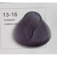 ราคา สีโกเซ็นกล่องดำ Gosen w7 11 7 10 6 11 8 13 8 17 13 10 8 11 G 4 8 82 100มล ครีมเปลี่ยนสีผม สีย้อมผม (18821025548)