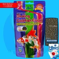 ราคา Hikari Goldfish Staple Lionhead Oranda Gold Goldfish Gold Goldfish Excel อาหารเม็ดสำหรับปลาทอง ฮิคาริ ไลอ้อนเฮด ออรันดา Fish Food อาหารปลาทอง Goldfish food อาหารปลา (17388151301)