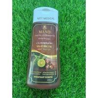 ราคา MANO แชมพูและครีมนวดผม สมุนไพรประคำดีควาย และผสมน้ำมันมะกรูด 200 ml (21348043737)