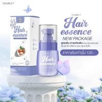 ราคา Hair essence Double T แฮร์เอสเซ้น เซรั่มบำรุงผมยาว ขนาด 30 ml (20176900772)