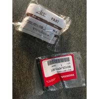 ราคา U Box Wave 125 กล่องเก็บของ Wave 125 ยูบอกซ์ เวฟ 125 U box Wave 125i ไฟเลี้ยวบังลม Wave 125 R ฝาแบต 125 81250 KTM 950 (18283185956)