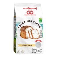 ราคา Golden Coins Brand Gluten Free Flour Bread Flour แป้งขนมปังกลูเต้นฟรีตราเหรียญทองคู่ 500 g 01 8252 (21281663471)