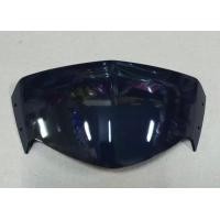 ราคา ชิวบนเวฟ125i ปี2005 2010 รุ่นไฟเลี้ยวบังลม Wave125i เก่า NCA (8751275163)