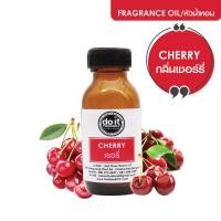 ราคา CHERRY FRAGRANCE OIL หัวน้ำหอมกลิ่นเชอร์รี่ (1234910934)