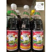 ราคา ซีอิ๊วขาวตราแพะ ของดี ของขึ้นชื่อในจังหวัดตรัง ขนาด 550 มล (18977955762)