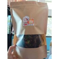 ราคา เห็ดลมทอดสมุนไพร รสงาขาว ดั้งเดิม ปริมาณ 250 กรัม (21331685411)