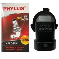 ราคา หลอดไฟหน้า ไฟตัดหมอก HB4 9006 12V55W By PHYLLIS (21389456738)
