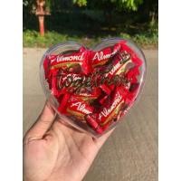 ราคา ช็อคโกแลตอัลมอนด์กล่องหัวใจ ของขวัญวาเลนไทน์ (17435872909)