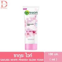 ราคา ของแท้จากบริษัท โฟมล้างหน้า การ์นิเย่ โฟม วิปโฟม 100มล Garnier Foam Whip Vit CSakuraPure ActiveAnti Acne100 ml (20559594775)