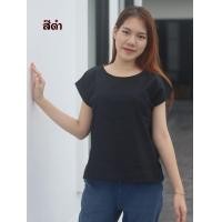 ราคา เสื้อผ้าฝ้าย เชียงใหม่ แอ่วเหนือ มีบริการเก็บปลายทางจ้า เสื้อพื้นเมือง (20202871005)