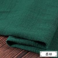 ราคา ผ้าฝ้ายไม้ไผ่ผ้าลินินวัสดุผ้าสำหรับเสื้อเชิ้ตผ้าลินินแบบบางสำหรับฤดูร้อนสีพื้นสไตล์จีนวัสดุชุดเดรสจับจีบ (3412792416)